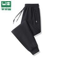 木林森（MULINSEN）品牌運(yùn)動(dòng)褲男秋冬季薄款束腳透氣跑步長(zhǎng)褲棉質(zhì)透氣男士休閑衛(wèi)褲 黑色拉鏈?zhǔn)_【常規(guī)款】 XL