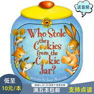 Where is the green sheep Dear zoo曉華子英語(yǔ)階段書(shū)單 who stole the cookies fro