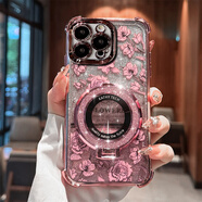 吟悅 適用蘋(píng)果12/pro/max手機殼 iPhone12mini新款高級感透明四角防摔電鍍支架軟殼奢華紫色花卉ins女 【粉色】粉色花卉閃粉支架+漸變閃卡  蘋(píng)果12