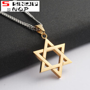 SNQP歐美風(fēng)格男士項鏈鈦鋼吊墜項墜個(gè)性304不銹鋼小飾品六芒星女配飾 金色不含鏈