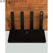 榮耀（HONOR）舊的榮耀路由器pro2 CD30 四核x2x3路由器一鍵組網(wǎng)千兆路由器 【W(wǎng)iFi6】榮耀AX3000 XD21黑色電信版