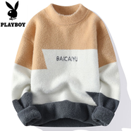 花花公子（PLAYBOY）圓領(lǐng)毛衣男士裝冬季保暖青少年男生加絨加厚保暖打底針織衫衣服 10828/3239姜黃 XL