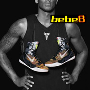 耐克NIKE kobe9 ZK9 科比9 Elite精英 高幫實戰(zhàn)籃球鞋透氣緩震 大師之路FZ7335-001 41