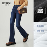 深呼吸DEEP BREATH女裝復(fù)古修身彈力棉微喇休閑牛仔褲女A100174 深藍(lán) M (3碼)