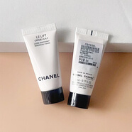 Chanel香奈兒智慧緊膚精華乳霜 抗皺緊致滋潤面霜 智慧精華乳霜 5ml *3支 小樣