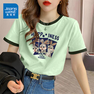 真維斯（JEANSWEST）t恤女夏季裝新款純棉短袖上衣服女裝寬松撞色休閑慵懶風(fēng)正肩半袖 淺綠 兔子三連拍 L