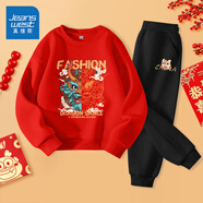真維斯男童套裝新年款冬季男大童加絨冬裝紅色拜年服兒童圓領(lǐng)衛(wèi)衣兩件套 【常規(guī)拜年套裝】紅黑/功夫舞獅K 160