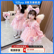 迪士尼迪士尼洛麗塔女童公主裙夏季蓬蓬裙連衣裙玲娜貝爾衣服兒童裝裙子 粉色裙子-尾巴+包包+發(fā)箍 春秋款 110 CM
