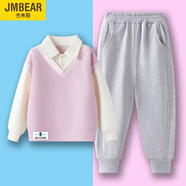 杰米熊（JMBEAR）女童套裝秋冬季女孩兩件上衣運動褲兩件套兒童一體絨套裝 粉色/灰色褲(撞色假兩件) 120