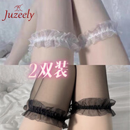 JUZEELY蝴蝶結(jié)白絲襪蕾絲過膝襪夏季薄款長筒黑絲性感花邊超薄大腿襪 荷葉邊白色+黑色- 2雙 均碼