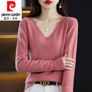皮爾卡丹（pierre cardin）V領打底衫女寬松大1碼簡約純色羊毛衫氣質(zhì)顯瘦韓版毛衣長袖針織衫 皮粉色 M 100-110斤