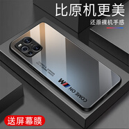 甄沛適用OPPOFindX3手機(jī)殼防摔FindX3Pro全包邊鋼化玻璃硬殼硅膠軟框超薄新款高端男女保護(hù)套外殼防刮 comeon-水泥灰-G7610 OPPOFindX3【送屏幕膜】