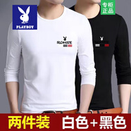 花花公子長(cháng)袖t恤男春秋季薄款寬松圓領(lǐng)青年潮流秋衣純棉打底衫男T體恤男裝 字母黑色+字母白色【兩件長(cháng)袖】 L 建議86-101斤