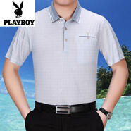 花花公子（PLAYBOY）2025夏季新款冰絲短袖t恤男翻領(lǐng)中年爸爸裝寬松大碼真口袋半袖 1819灰色【短袖】 M 165(建議100-120斤)