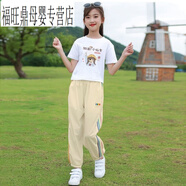 G.DUCKKIDS女童短袖夏裝兒童運(yùn)動(dòng)套裝中大童女裝6-15歲學(xué)生T恤九分褲兩件套2 白色小仙女 160
