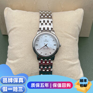 【二手99新】歐米茄(OMEGA)女表碟飛系列 女士自動(dòng)機(jī)械/石英腕表瑞士 鉆刻 間金 高端奢侈品 27表盤(pán)石英424.10.27.60.05.001