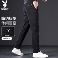 花花公子（PLAYBOY）休閑褲男春夏季褲子男士商務(wù)寬松潮流男裝長褲 黑色 31