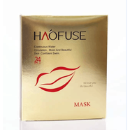 【優(yōu)選】菲姿蔓妮好敷色透明質(zhì)酸新生水嫩蠶絲面膜紅唇補水亮白 #1#