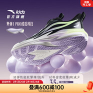 安踏（ANTA）兒童運(yùn)動鞋女大童鞋2025年夏季新品犟彈緩震旋鈕扣火焰5.0跑鞋 黑/安踏白/淺霧紫-1 35
