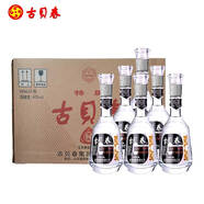 古貝春銀三角 濃香型純糧光瓶口糧白酒 42度 500ml*6瓶整箱裝