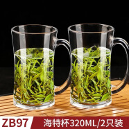 VTyee加厚耐熱玻璃茶杯帶蓋茶飲杯蓋杯帶把杯子辦公家用喝水杯泡茶杯 海特杯320ml2只