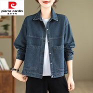 皮爾卡丹（pierre cardin）官方高檔牛仔外套女2024春秋新款高級感上衣短款女休閑寬松款新款 品牌旗艦復古藍 L 【建議115-130斤】