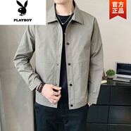 花花公子（PLAYBOY）春秋薄款?yuàn)A克男外套2025新款潮流休閑寬松外穿上衣青年翻領(lǐng)褂子潮 JK012淺綠色 L 建議105-120斤