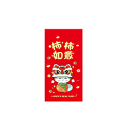 丸美（MARUBI）官方旗艦四抗水乳護膚品套裝補水保濕緊致抗皺淡紋七夕情人節禮物 隨機紅包1張-1