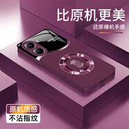 斯美 適用小米civi4pro手機殼紅米turbo4液態(tài)玻璃保護套turbo3新年款蛇年全包鏡頭防摔男女金屬圖案 紅米Turbo4【梅子色-漸變金屬C937】+膜 液態(tài)玻璃殼