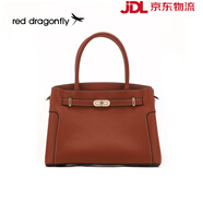 紅蜻蜓（RED DRAGONFLY）頭層牛皮手提包紅色婚包大容量媽媽款 棕色，9321C172款 (頭層牛皮)