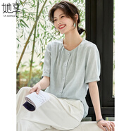 她享她享短袖襯衫女圓領(lǐng)氣質(zhì)通勤襯衣小衫捏褶設計短袖上衣女 T52S016 湖藍 M