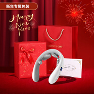 Apple Rabbit醫(yī)師節(jié)禮物定制員工禮物送醫(yī)生logo男朋友年會(huì)實(shí)用頸椎按摩器生日商務(wù)員工禮物紀(jì)念團(tuán)購(gòu)老師禮物 智能頸椎按摩儀-加熱款【新年限定包裝】