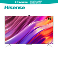 海信（Hisense）電視65E5G 65英寸4K智慧全面屏電視機智能高清平板液晶彩電