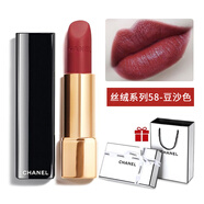 香奈兒（Chanel）口紅58豆沙色絲絨57/磨砂176/112/132/116/62/贈禮盒送禮物新年禮情人520母親節(jié)禮物 58號#豆沙色【絲絨】