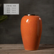 景德鎮(zhèn)花瓶陶瓷擺件客廳插花新中式輕奢裝飾品花器復(fù)古手工大花盆 新品01【中】