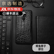 華為（HUAWEI）【品質(zhì)原裝】適用于華為mate40pro鱷魚皮手機殼mate30pro真皮套商 華為mate20 X(7.2英寸) 天然鱷魚中部肚皮