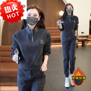 啄木鳥(niǎo)官方加絨加厚休閑運(yùn)動(dòng)套裝女秋冬洋氣立領(lǐng)衛(wèi)衣衛(wèi)褲兩件套潮 灰色-品牌女裝十大品牌 2XL 建議120-135斤