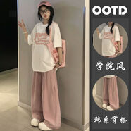 閨哲單/套裝學(xué)生套裝女軟妹慵懶風(fēng)寬松短袖t恤休閑褲子夏日穿搭一整套 白色短袖上衣+粉色褲子【套裝有口袋】 S 75-90斤
