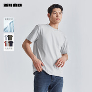 利郎液氨t恤男短袖純色冷萃T恤夏季新品棉質(zhì)情侶T恤打底衫免燙半袖 淺綠（G5XTX8727Y） 2XL 180/96A