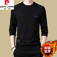 皮爾卡丹（pierre cardin）純棉抗皺長(cháng)袖T恤男士春秋季新款加厚圓領(lǐng)衛衣休閑打底衫百搭上衣 F8915黑色 加絨 XL 175 適合體重145-160斤