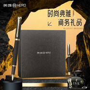 英雄（HERO）鋼筆1520 黑色絨砂多彩細尖銥金鋼筆 簽字筆 男女款辦公禮品墨水禮盒套裝