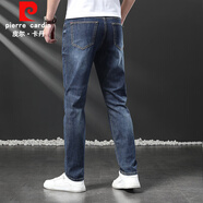 皮爾卡丹（pierre cardin）牛仔褲男修身直筒商務(wù)褲子男士直筒褲彈力潮流休閑男褲春秋款高端