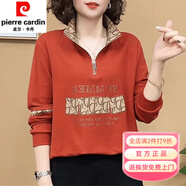 皮爾卡丹（pierre cardin）春季韓版純色半拉鏈打底衫女裝春秋時尚休閑減齡長袖上衣T恤 深橘色 XL 建議85-110斤