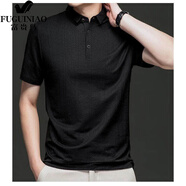 富貴鳥（FUGUINIAO）夏季翻領無痕短袖T恤男士豎條紋休閑polo.衫男裝潮流薄款冰絲半袖 黑色 M