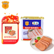 梅林 午餐肉罐頭火腿早餐火鍋食材340g中糧出品（新老包裝交替發(fā)貨）