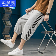 藍(lán)品閣2024夏季初中高中大學(xué)生透氣舒適純棉七分褲男生青少年運(yùn)動休閑褲 灰色 M 建議80-100斤