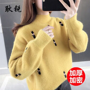 耿銳（gengrui）半高領(lǐng)針織衫女2025秋冬新款百搭繡花寬松加厚仿水貂絨毛衣打底衫 黃色加密加厚[雙倍御寒] M [90-110斤]