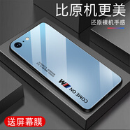 甄沛適用蘋果7手機殼iPhone8防摔全包邊鋼化玻璃硬殼硅膠超薄新款簡約創(chuàng)意高端男耐臟保護套防刮蘋果SE comeon-遠峰藍-G7611 蘋果7【送屏幕膜】