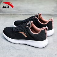安踏（ANTA）鞋子女運動(dòng)鞋秋季官方旗艦網(wǎng)面透氣2025新款旅游休閑跑步鞋 黑/玫瑰金-8 36