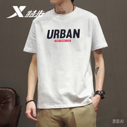 特步短袖T恤男裝新款透氣耐磨t恤翻領(lǐng)polo衫速干冰絲感休閑運動(dòng)服上衣 白色(UR純棉t恤) S /165